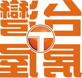 台灣房屋logo png